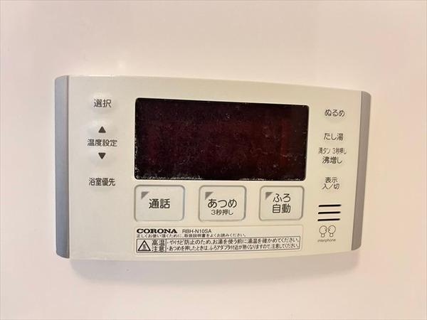 メゾン新町
