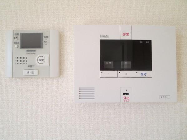 アピテ高安