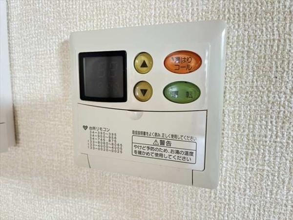 桐朋ハイツ