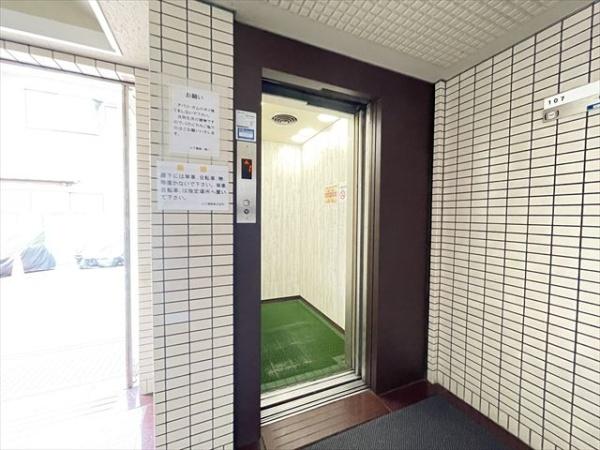 ハイグレード志紀
