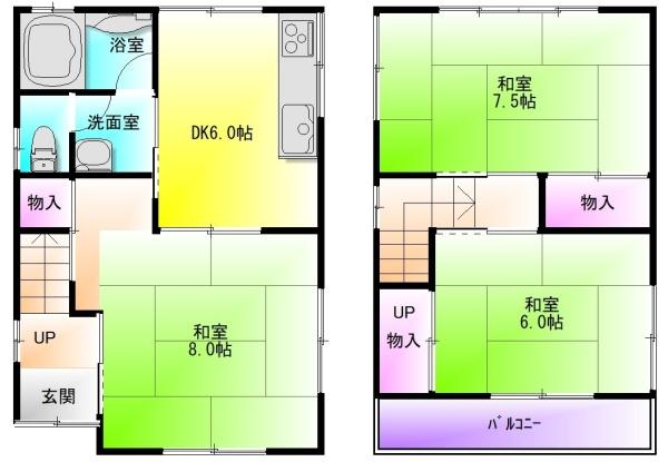山本町北6丁目貸家
