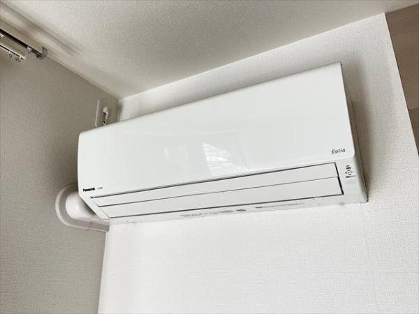 アムールメゾン