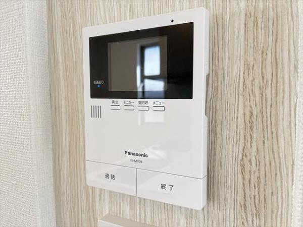 アムールメゾン