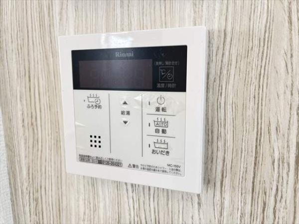 アムールメゾン