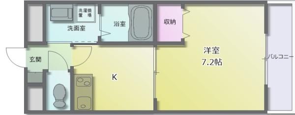 アムール相生