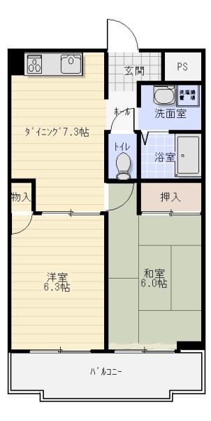 サン・エコー高美