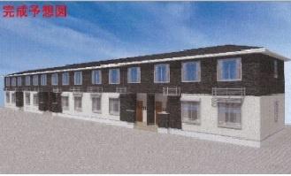 山本町北8丁目新築アパート