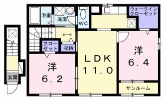 山本町北8丁目新築アパート
