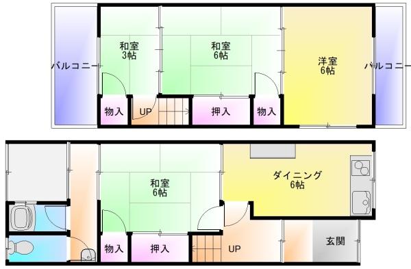 明美町2丁目貸家
