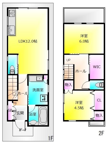 南植松町5丁目戸建て