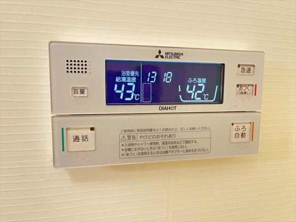 アリオール