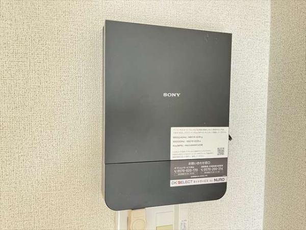東大阪市衣摺３丁目のアパート