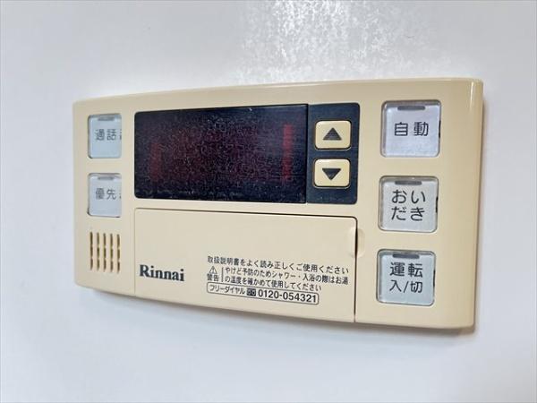 東大阪市衣摺３丁目のアパート