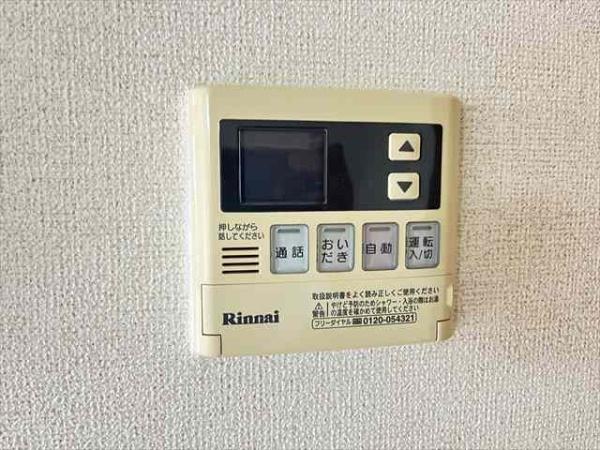 東大阪市衣摺３丁目のアパート