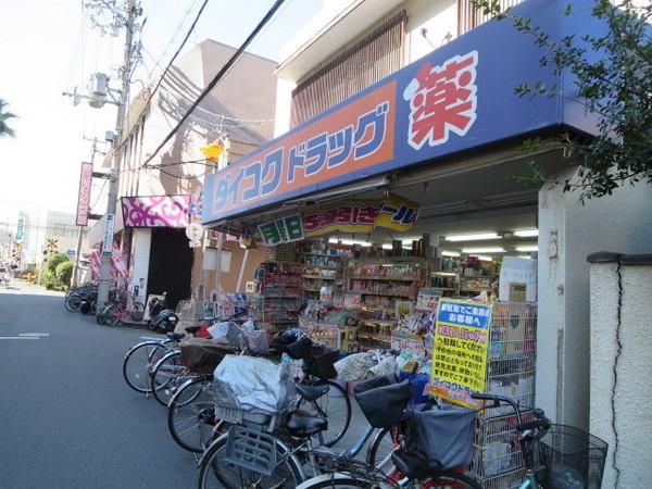 エクセレント八尾本町(ダイコクドラッグ近鉄八尾駅前店)