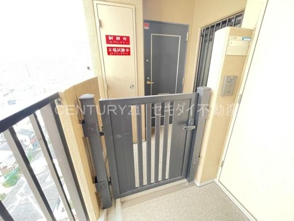 エクセレント八尾本町