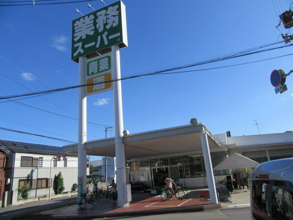 ビレッジハウス法善寺　3号棟(業務スーパー八尾志紀店)