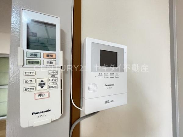 郡川5丁目戸建て