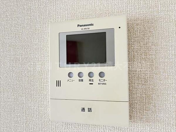 シャルマンカルチェ