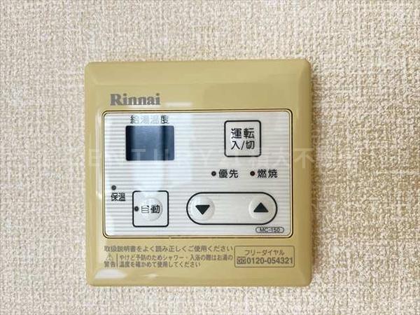 シャルマンカルチェ