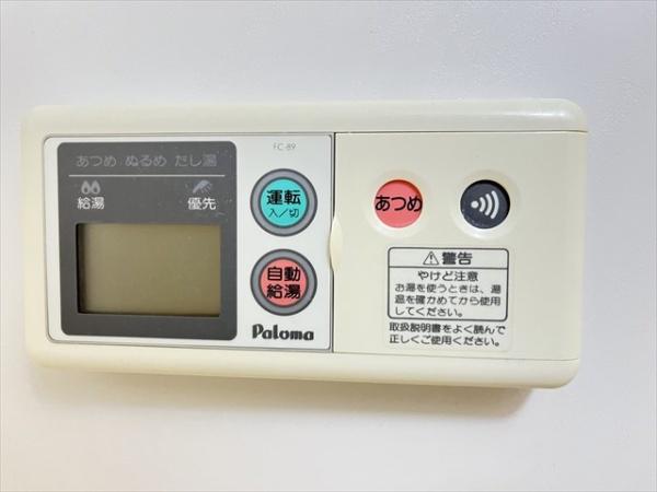 ミレニアムニシムラ