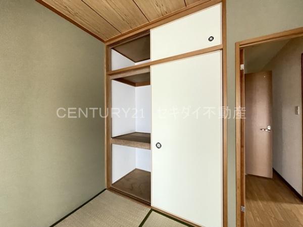 ミレニアムニシムラ