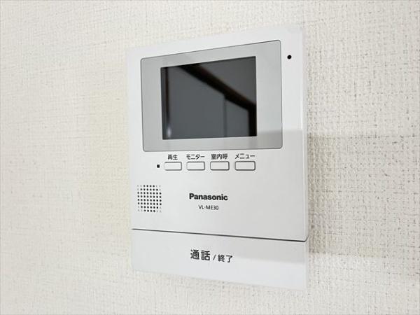 メゾンメルベーユ