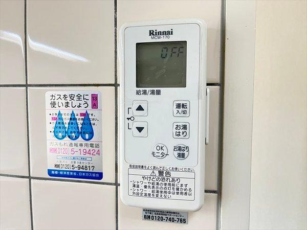 アロッジオＫ・Ｔ・Ｉ