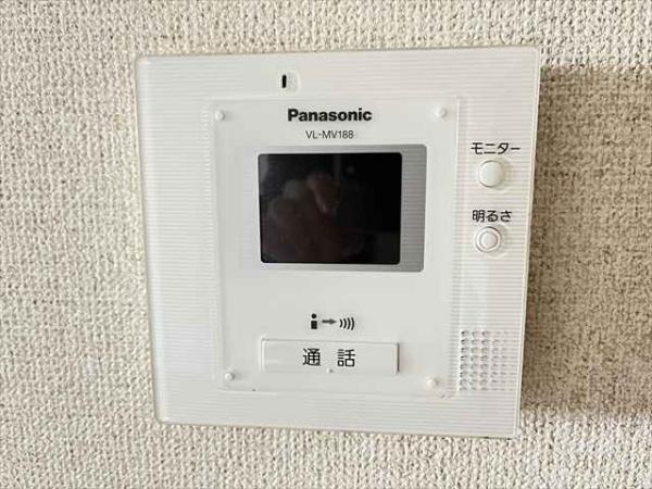 ヴィラリバーシティ