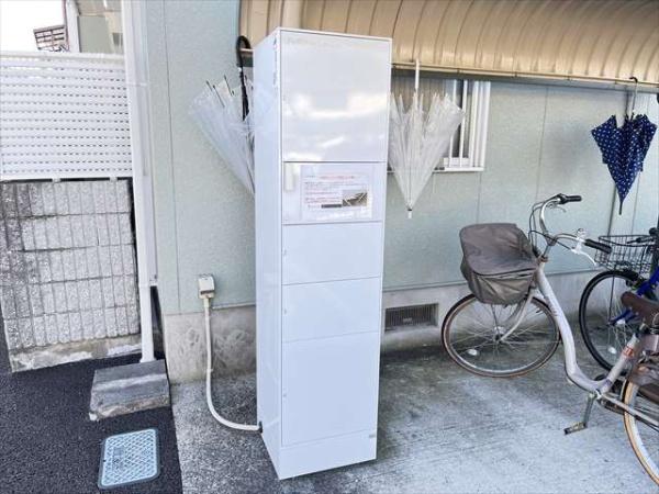 ヴィラリバーシティ