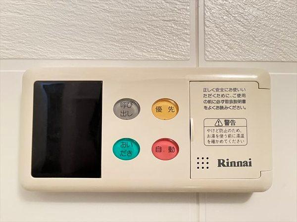 グランヴィラ八尾
