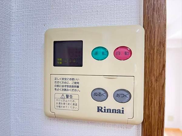グランヴィラ八尾