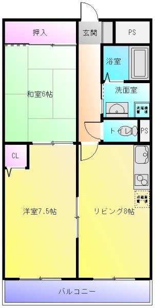 ドゥミール西山本
