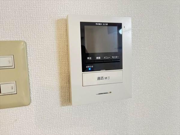 ドゥミール西山本