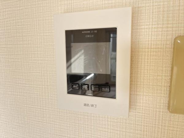 ドゥミール西山本
