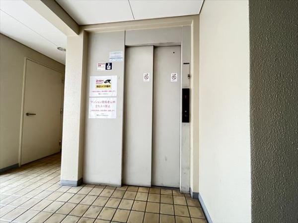 ドゥミール西山本