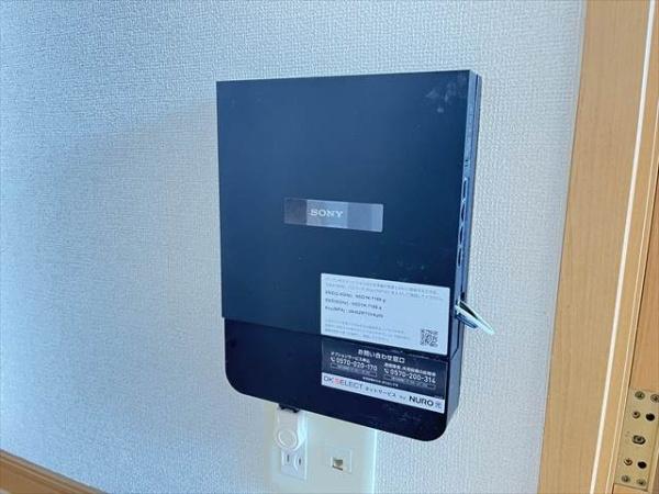 東大阪市衣摺３丁目のアパート