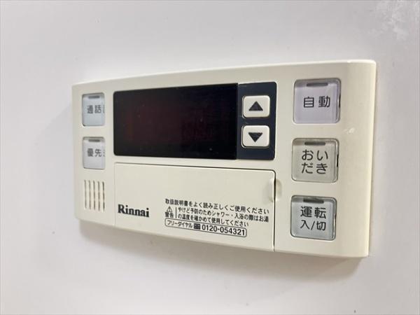 東大阪市衣摺３丁目のアパート