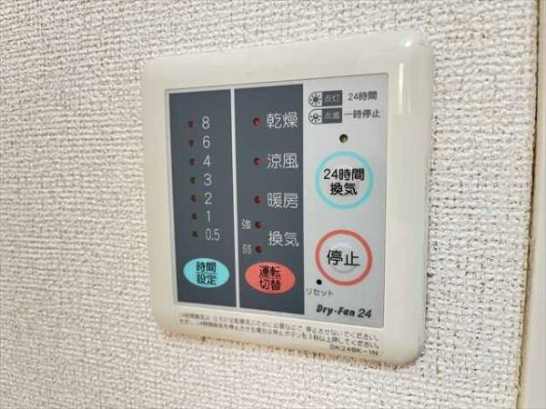 東大阪市衣摺３丁目のアパート