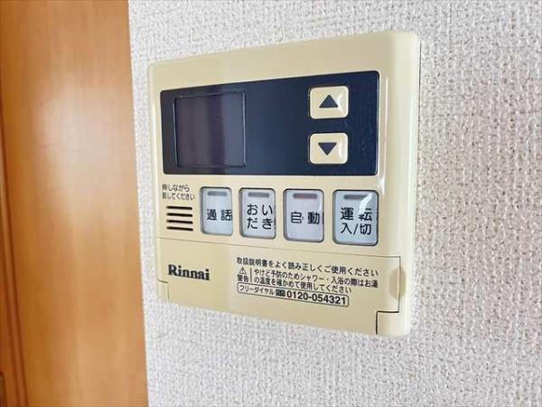東大阪市衣摺３丁目のアパート
