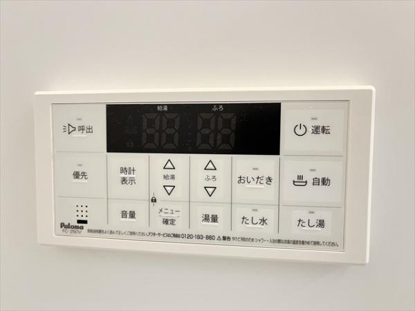 クリエオーレ大蓮東Ⅱ