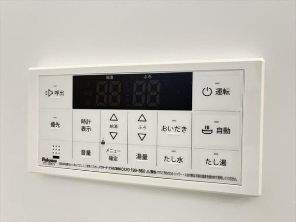 クリエオーレ大蓮東Ⅱ