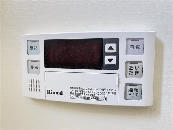 アンフルール２番館