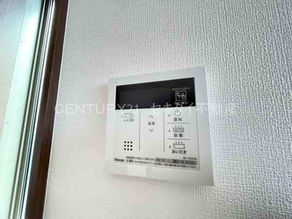 アーク東久宝寺