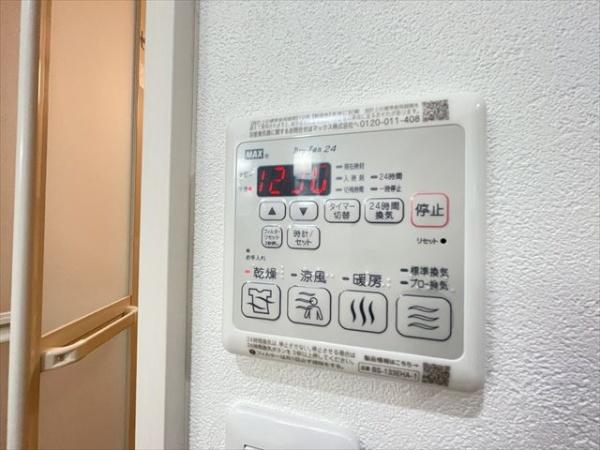 フジパレス弥刀駅北Ⅱ番館