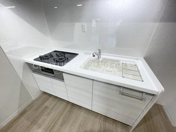 寿緑ヶ丘マンション