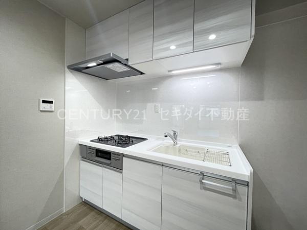 寿緑ヶ丘マンション