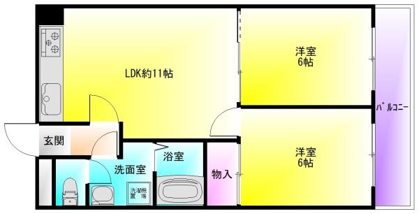 寿緑ヶ丘マンション