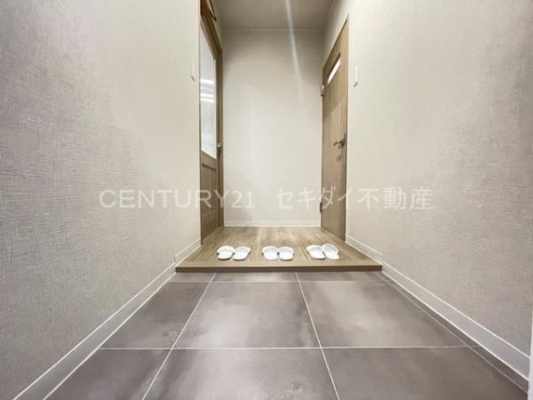 寿緑ヶ丘マンション