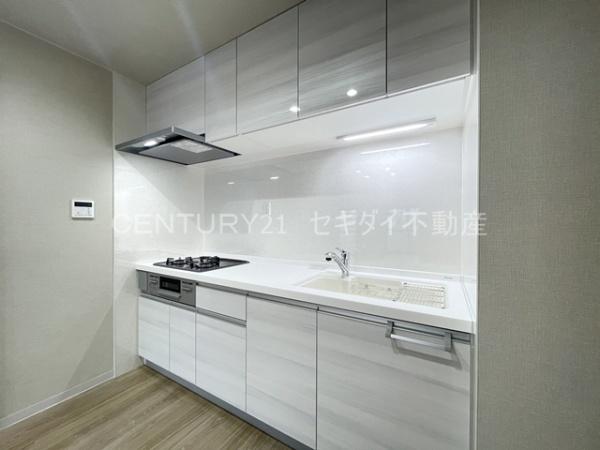 寿緑ヶ丘マンション